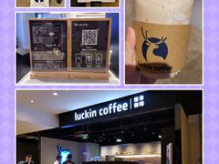 -Seesaw Coffee(苏州中心店)