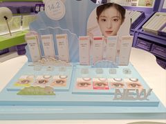 -HITOMI希多蜜美瞳(凯德晶萃店)