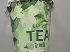 -新加坡斯味洛·鲜奶茶(石牌东店)