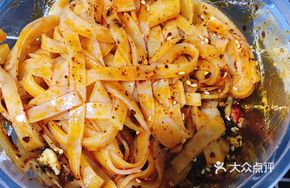 Secret Stir-fried Chili Noodles