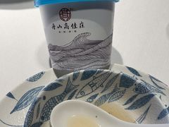 -高佳庄·舟山海鲜(海景旗舰店)