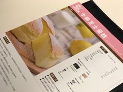 -ABC Cooking Studio(北京颐堤港店)