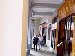 -吴日彪蒜香猪牛排(水巷口店)