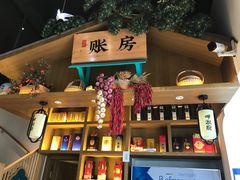 -呷湘厨·鱼汤捞饭·剁椒鱼头·辣椒炒肉(国家会展中心店)