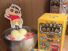 -太二酸菜鱼(兴业太古汇店)