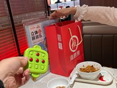 -海底捞火锅(凤凰广场店)