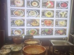 -太平张醪糟(西街直营店)