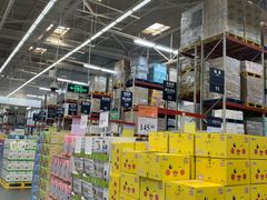 -山姆会员商店(杨桥西路店)