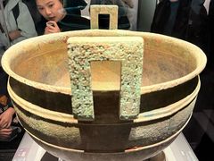 -广西壮族自治区博物馆