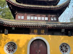 -西园戒幢律寺