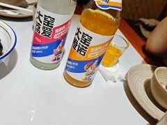 -湘里乡亲甲王二老店