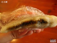 白色的-叶氏麻糍(鼓浪屿店)