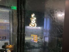 -涟LIAN·泰式按摩·MASSAGE·SPA(深业上城店)
