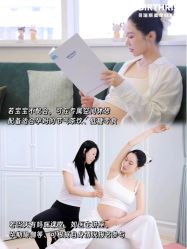 -杭州贝瑞斯美华妇儿医院·早孕·产检·儿科