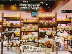 零售区-PAPER STONE BAKERY(天汇广场店)