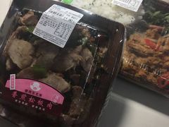-罗森便利店(鱼市街店)