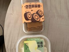 -裕兴烘焙(新桥西路店)