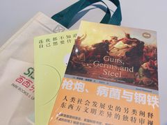 -西西弗书店&矢量咖啡(壹方购物中心店)