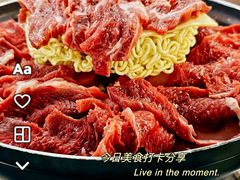 -炙韩料理·部队锅专门店