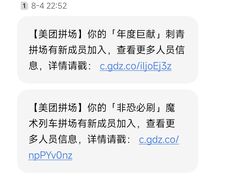 -Y&Y创意真人密室逃脱馆(人民广场步行街店)