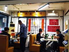 -火焰枪蛋·烧烤(奉天街店)