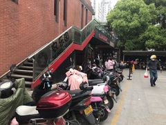 -乐嘉生活广场(加城花园店)