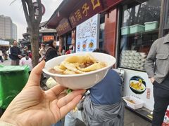 -洞子口张老二凉粉(文殊院店)