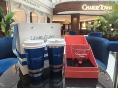-CHARLIETOWN红茶公司(南京万象天地店)