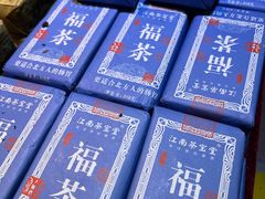 -中国农业博物馆