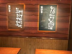-再回首(西关木塔巷店)
