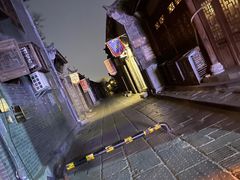 -青州古城
