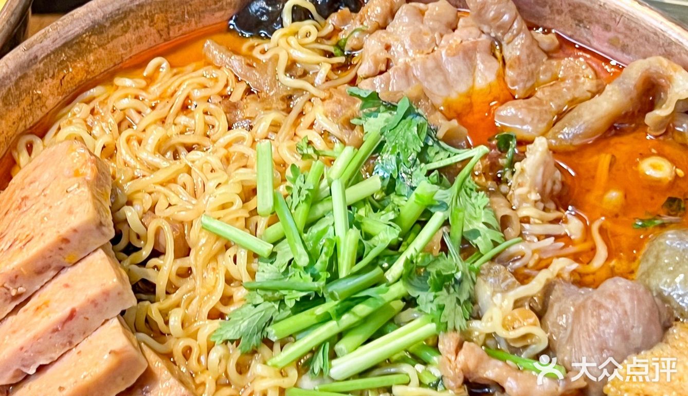 南京这家冒菜太会了‼️1元锅底还有冰粉自助🥄