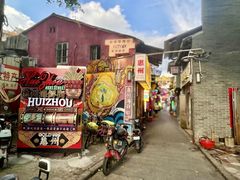 -桥东喜碧海鲜街(水东街店)