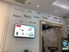 -北京外交人员免税商店(分店)