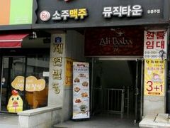 -宝健路步行街(Pedestrian Shopping Street)