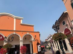 -佛罗伦萨小镇广佛名品奥特莱斯(疏港路店)