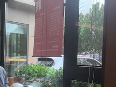 -大闫家烧烤·小海鲜家常菜(郑庄店)