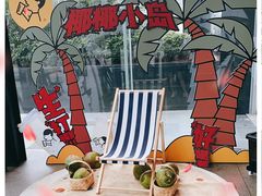 -喜茶(深圳万象城黑金店)