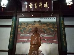 -采石矶-马鞍山太白楼