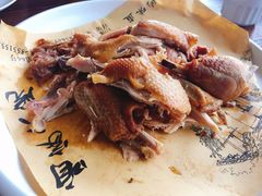 鸿运手撕鸡-咱家大院海鲜家常菜