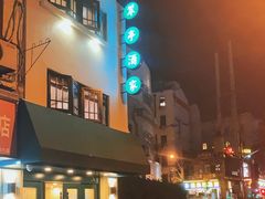 -翠亭酒家(山西南路店)