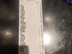 -刘胖子家常菜·蹄花焖藕(中南店)