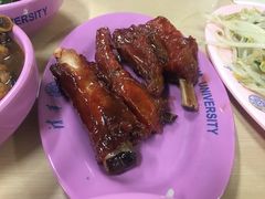 -清华大学-清芬园