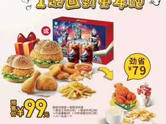 -德克士(宽甸店)