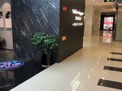 -家饰佳(宜山路店)