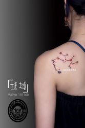 -越域刺青