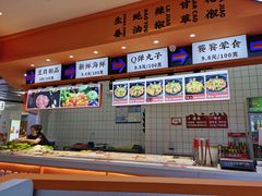 -天府国麻辣香锅(黄岛永旺店)