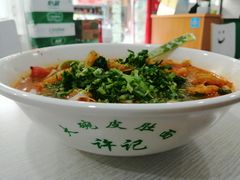 -许记大碗皮肚面馆(三条巷店)