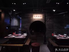 -红九格老火锅(三峡广场店)