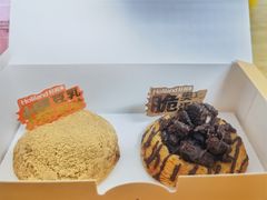 -好利来(交大店)